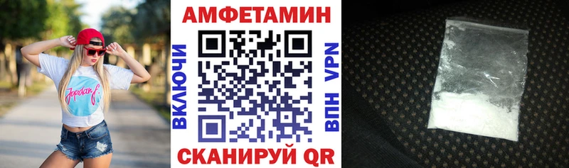 ссылка на мегу ССЫЛКА  что такое   Мегион  АМФ Розовый 