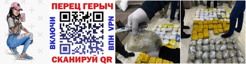 blacksprut сайт  Мегион  Героин белый 