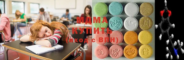 скорость Россошь