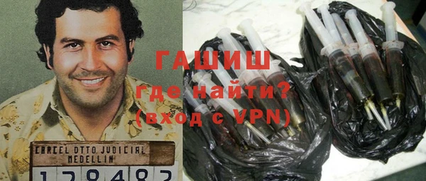 mdpv Абаза