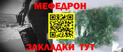 кокаин Добрянка