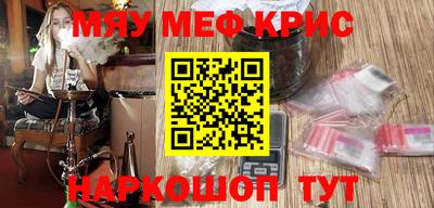 кокаин Добрянка
