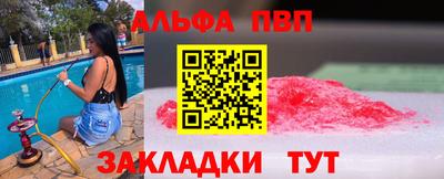 бошки Дмитров