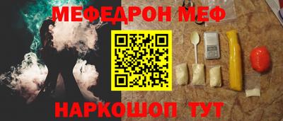 кокаин Добрянка
