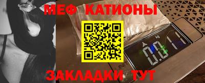 бошки Дмитров