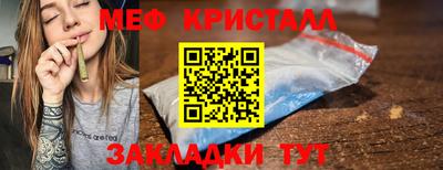 бошки Дмитров