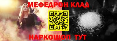 кокаин Добрянка