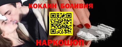 ALPHA PVP Долгопрудный