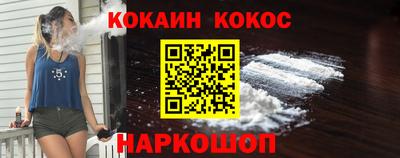 бошки Дмитров