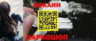 бошки Дмитров