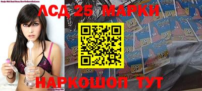 бошки Дмитров