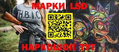 кокаин Добрянка