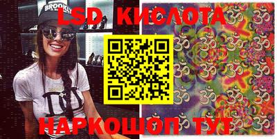 бошки Дмитров