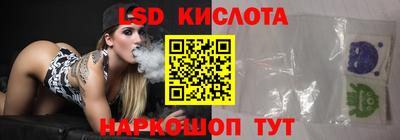 бошки Дмитров