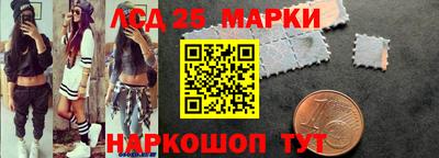 ALPHA PVP Долгопрудный