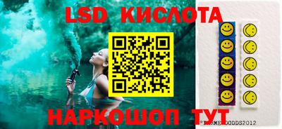 кокаин Добрянка
