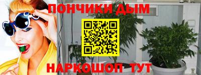 кокаин Добрянка