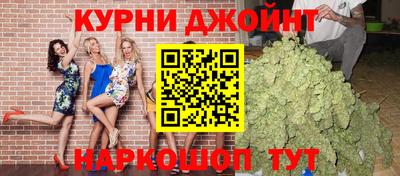 кокаин Добрянка