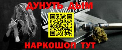 ALPHA PVP Долгопрудный
