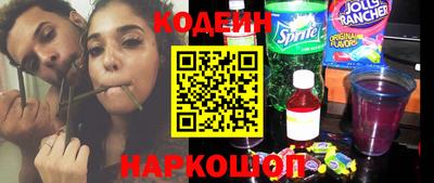 ALPHA PVP Долгопрудный