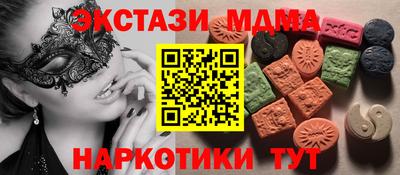 кокаин Добрянка