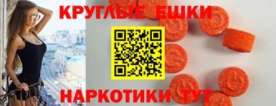 бошки Дмитров