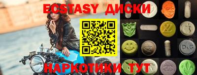 бошки Дмитров