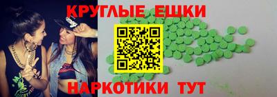 ALPHA PVP Долгопрудный