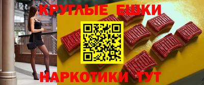 кокаин Добрянка