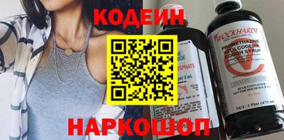бошки Дмитров