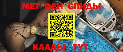 кокаин Добрянка