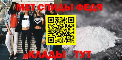 бошки Дмитров