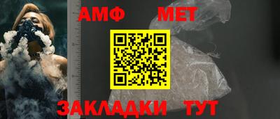 бошки Дмитров