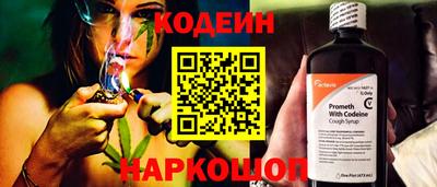 бошки Дмитров
