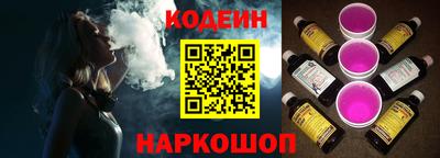 ALPHA PVP Долгопрудный