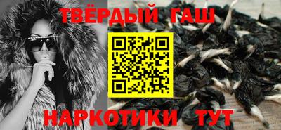 кокаин Добрянка
