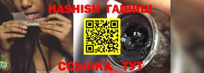 ALPHA PVP Долгопрудный