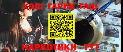 кокаин Добрянка