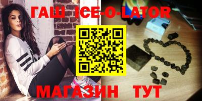 кокаин Добрянка