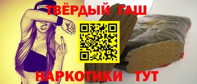бошки Дмитров