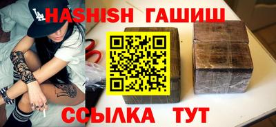 кокаин Добрянка