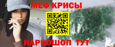 ALPHA PVP Долгопрудный