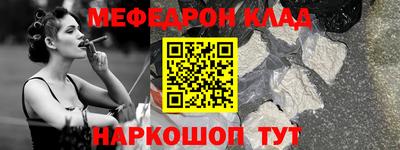 бошки Дмитров