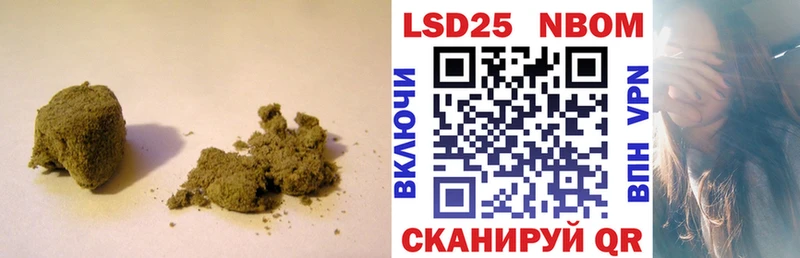 Лсд 25 экстази ecstasy Мегион
