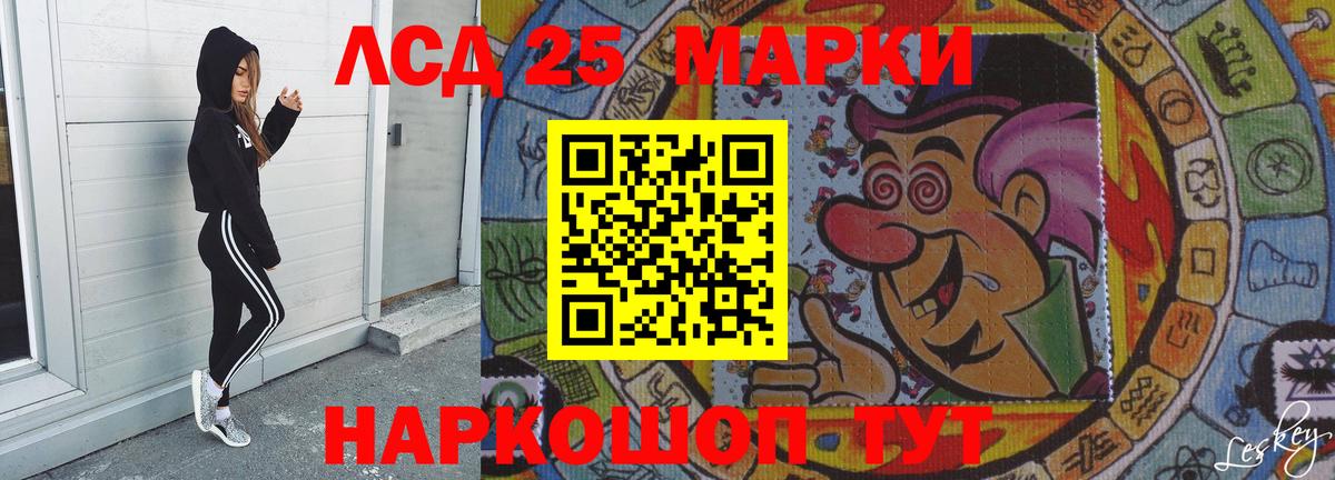 Мегион  ЛСД экстази ecstasy  Вход с VPN  LSD-25 экстази кислота 