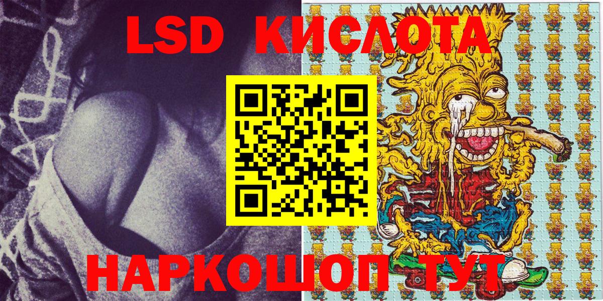 Меф кристаллы  Мегион  Вход с VPN  ГАШИШ  Мефедрон  Cocaine  ГАШИШ  МАРИХУАНА 