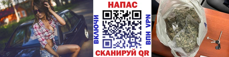 МАРИХУАНА сатива  хочу   Мегион 